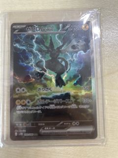 （分類：）位於 。 由 antttta 提交（商品編號 1465631402，圖片 1）。簡介： 。