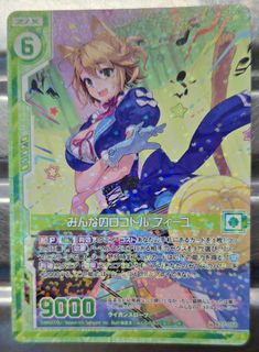（分類：）位於 。 由 lamkinpang686 提交（商品編號 1465709782，圖片 1）。簡介： 。
