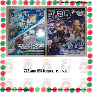 (Category: ) located in . Submitted by seriscorner (Listing ID 1465728680, Image 1). Description: .