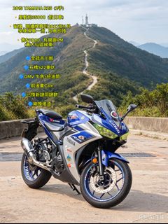 （分類：）位於 。 由 marco1006 提交（商品編號 1471230420，圖片 1）。簡介： 。