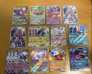 （分類：）位於 。 由 fanrice2784 提交（商品編號 1471238213，圖片 1）。簡介： 。