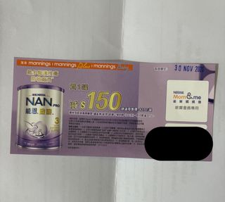 （分類：）位於 。 由 global_shoppe 提交（商品編號 1471278246，圖片 1）。簡介： 。