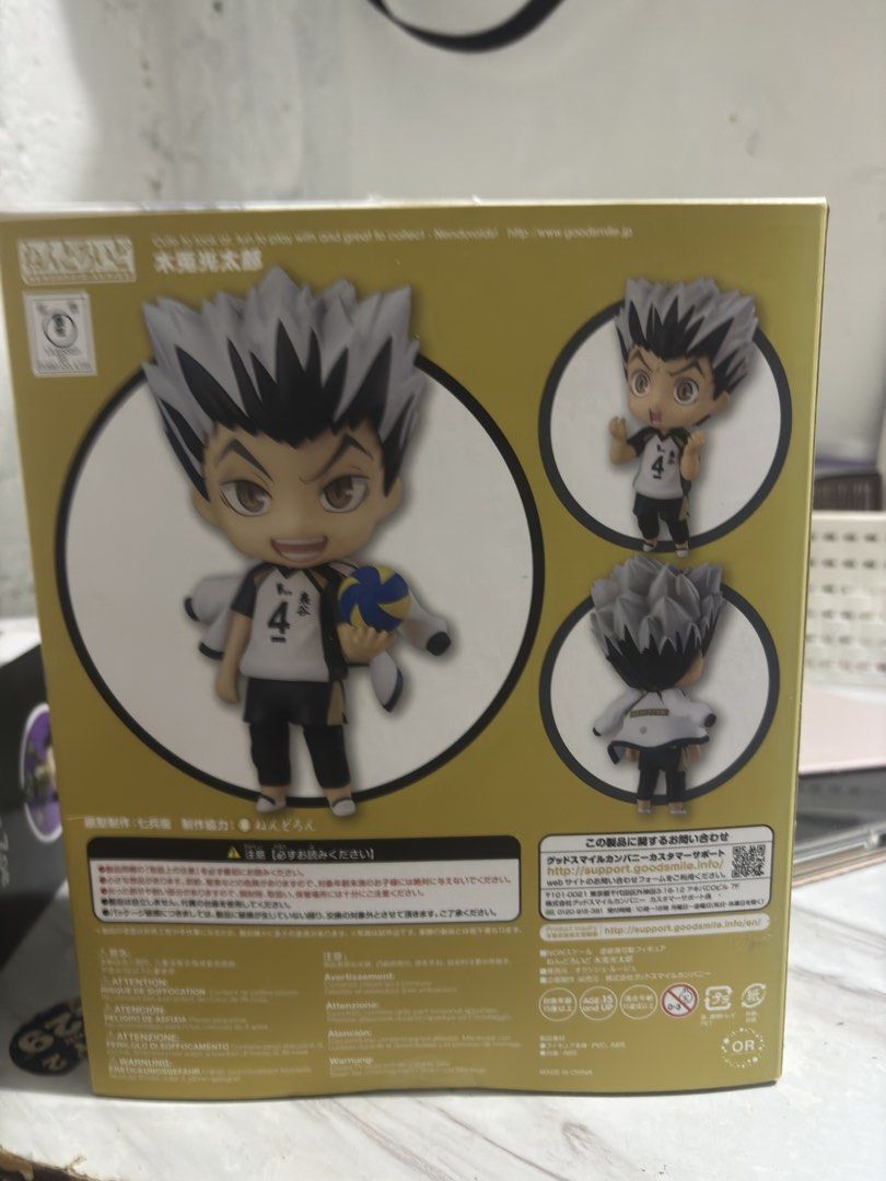 719 Haikyuu Bokuto Kotaro Nendoroid (Category: Figurines & Statues) located in Manila. Submitted by kimbubu (Listing ID 1471191739, Image 3). Description: BIB Box has few dirt Nendo itself is good as new Price is negotiable.