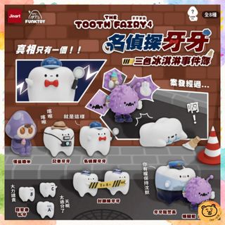 （分類：）位於 。 由 chichi3331 提交（商品編號 1471184762，圖片 1）。簡介： 。