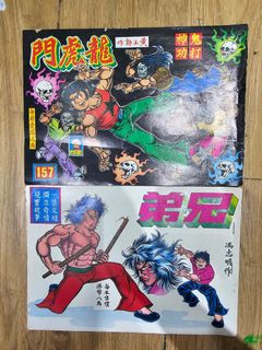 （分類：）位於 。 由 hingtak 提交（商品編號 1471282902，圖片 1）。簡介： 。