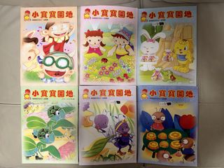 （分類：）位於 。 由 jonia123 提交（商品編號 1471284754，圖片 1）。簡介： 。
