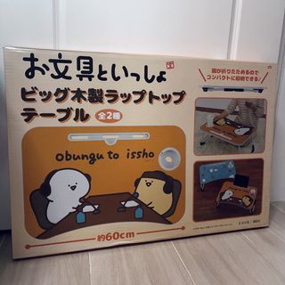 （分類：）位於 。 由 babykidsale 提交（商品編號 1471145225，圖片 1）。簡介： 。