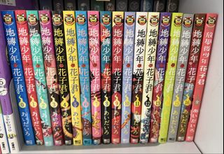 （分類：）位於 。 由 msgap 提交（商品編號 1471159441，圖片 1）。簡介： 。