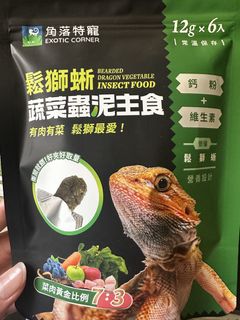 （分類：）位於 。 由 yiu_ling 提交（商品編號 1471295502，圖片 1）。簡介： 。