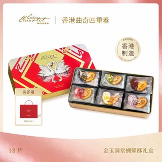 （分類：）位於 。 由 eck1000 提交（商品編號 1471174945，圖片 1）。簡介： 。