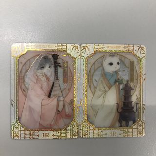 （分類：）位於 。 由 shadow_shirine 提交（商品編號 1471184507，圖片 1）。簡介： 。