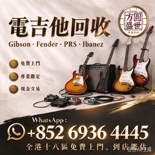 （分類：）位於 。 由 shengshi12 提交（商品編號 1471170370，圖片 1）。簡介： 。