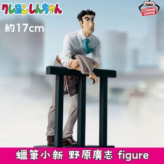 女性向Figure ~ 日本預訂最新 Figure "長期接受預訂!!" Collection item 3