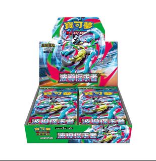 新商品預購 收藏品 1