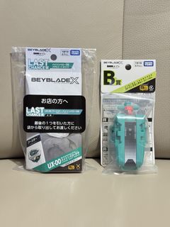 （分類：）位於 。 由 harrytsangmc 提交（商品編號 1471277307，圖片 1）。簡介： 。