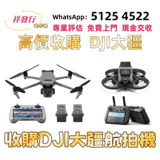 （分類：）位於 。 由 sli72777095378 提交（商品編號 1471237885，圖片 1）。簡介： 。