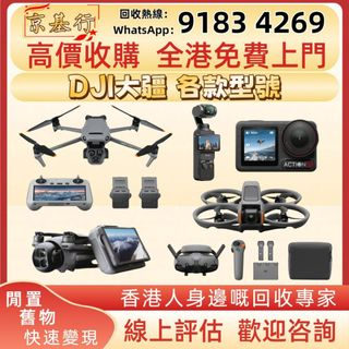 （分類：）位於 。 由 qnie94744920 提交（商品編號 1471252970，圖片 1）。簡介： 。