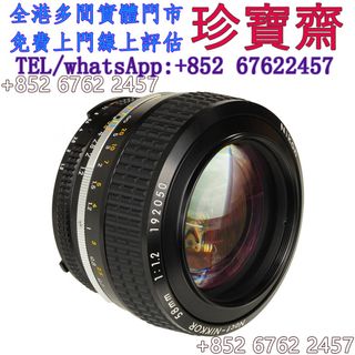 （分類：）位於 。 由 tel-85267622457 提交（商品編號 1471182326，圖片 1）。簡介： 。