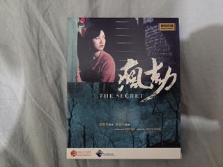 （分類：）位於 。 由 tcwl2020 提交（商品編號 1471119821，圖片 1）。簡介： 。