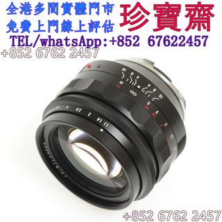 （分類：）位於 。 由 tel-85267622457 提交（商品編號 1471183743，圖片 1）。簡介： 。