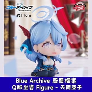 女性向Figure ~ 日本預訂最新 Figure "長期接受預訂!!" Collection item 2