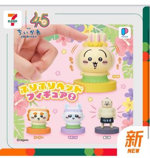 （分類：）位於 。 由 rk022 提交（商品編號 1471169703，圖片 1）。簡介： 。