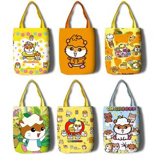 （分類：）位於 。 由 fourtrysell 提交（商品編號 1471212464，圖片 1）。簡介： 。