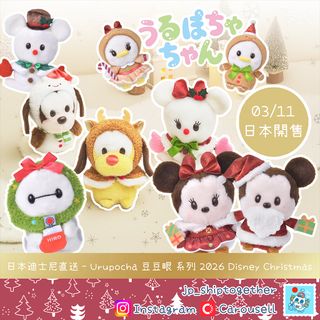 （分類：）位於 。 由 jp_shiptogether 提交（商品編號 1471157233，圖片 1）。簡介： 。
