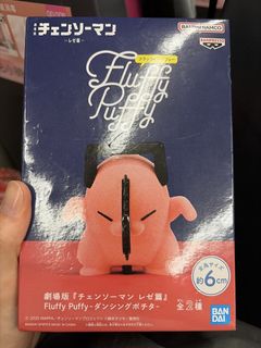 （分類：）位於 。 由 moneroy23 提交（商品編號 1471258162，圖片 1）。簡介： 。