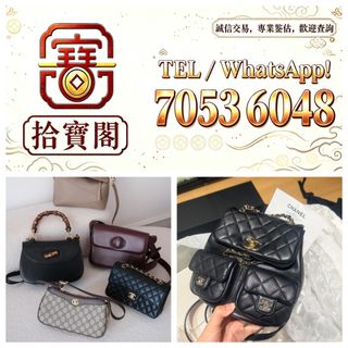 （分類：）位於 。 由 rockynie 提交（商品編號 1471161595，圖片 1）。簡介： 。