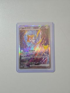 （分類：）位於 。 由 molu.store 提交（商品編號 1471255976，圖片 1）。簡介： 。