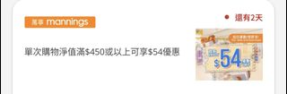 （分類：）位於 。 由 sumwong0605 提交（商品編號 1471139247，圖片 1）。簡介： 。