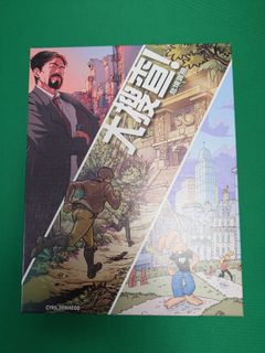 （分類：）位於 。 由 cindytam1212 提交（商品編號 1471287397，圖片 1）。簡介： 。