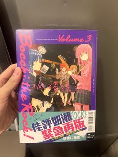 （分類：）位於 。 由 eyriek 提交（商品編號 1471119713，圖片 1）。簡介： 。
