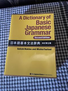 (Category: ) located in . Submitted by ichikahenson (Listing ID 1471260463, Image 1). Description: .