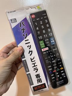 (Category: ) located in . Submitted by afford.japan (Listing ID 1471251743, Image 1). Description: .