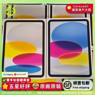 （分類：）位於 。 由 newlifestore 提交（商品編號 1471218108，圖片 1）。簡介： 。