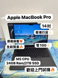 （分類：）位於 。 由 notebook_master 提交（商品編號 1471153926，圖片 1）。簡介： 。