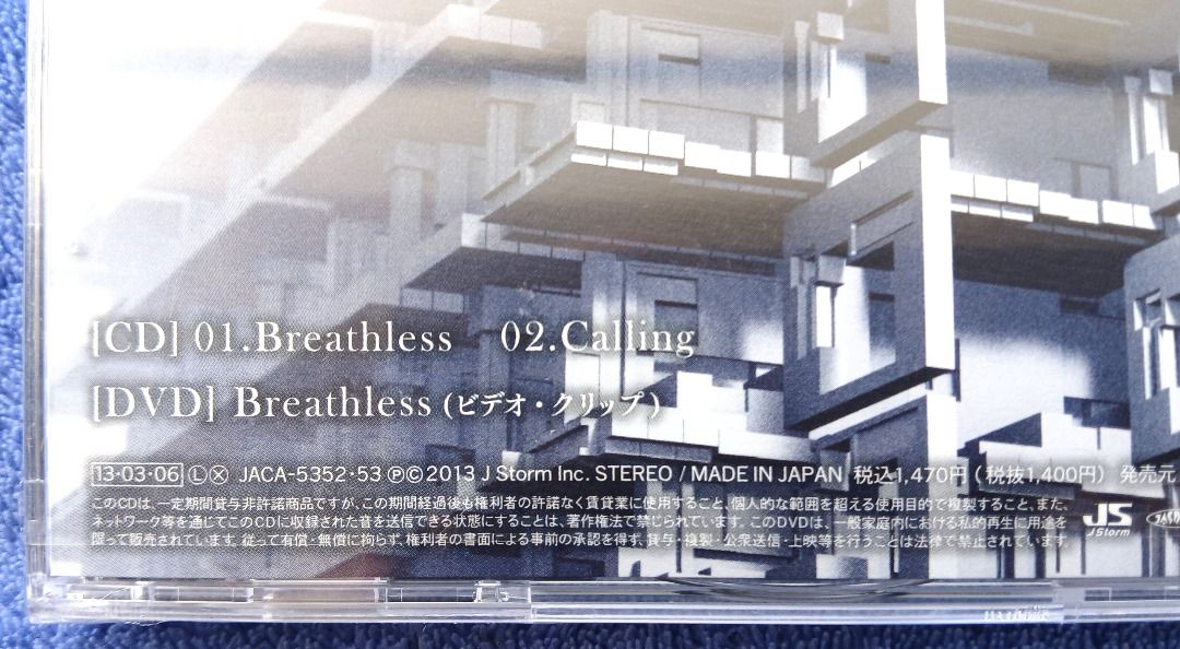 Arashi Calling Breathless First Limited Edition B Audio CD+DVD Single (Category: CDs & DVDs) located in Iloilo. Submitted by jrmagallanes78 (Listing ID 1471145726, Image 3). Description: Japanese boy band Arashi's Calling/Breathless First Limited Edition B Single released on March 6, 2013. Catalog number JACA-5352/53. Track list features the double A-side singles "Calling" and "Breathless". "Calling" was used as the theme song for the drama Last 