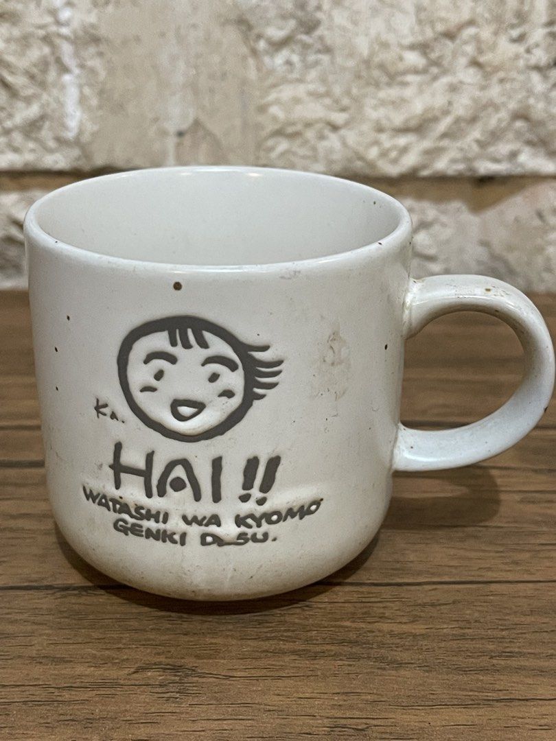 asstd coffee mugs (Category: Coffee & Tea Tableware) located in San Fernando. Submitted by japansurpluselyu (Listing ID 1471149312, Image 3). Description: .