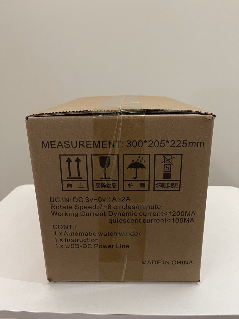 Automatic Watch Winder Box with USB-DC Power Line (Category: Men's Watches) located in Quezon City. Submitted by bravehorse_f1f6d5 (Listing ID 1471284550, Image 2). Description: - Condition: Brand new, unopened in original box - Dimensions: 300 x 205 x 225 mm - Power: DC 3V to 5V (1A to 2A) via USB - Speed: Steady 7 to 8 circles per minute - Inclusions: Watch winder, instruction manual, and USB-to-DC power line - Ideal for luxury and automatic ti