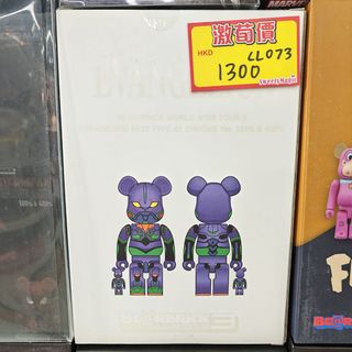 （分類：）位於 。 由 sweetymagic_hk 提交（商品編號 1471191684，圖片 1）。簡介： 。