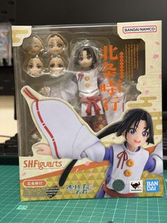 （分類：）位於 。 由 bright_white_lights 提交（商品編號 1471234658，圖片 1）。簡介： 。
