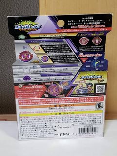 (Category: ) located in . Submitted by letao_shopping_ph (Listing ID 1471225142, Image 1). Description: .