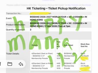 （分類：）位於 。 由 happymama112 提交（商品編號 1471122149，圖片 1）。簡介： 。