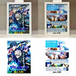 (Category: ) located in . Submitted by shikaricollectibles (Listing ID 1471234024, Image 1). Description: .