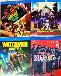 (Category: ) located in . Submitted by krissim.bluray (Listing ID 1471174075, Image 1). Description: .