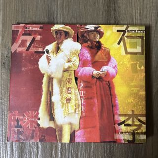 （分類：）位於 。 由 greentr 提交（商品編號 1471132538，圖片 1）。簡介： 。