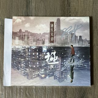 （分類：）位於 。 由 greentr 提交（商品編號 1471175117，圖片 1）。簡介： 。
