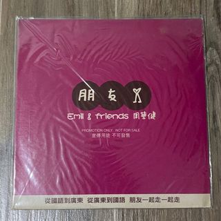 （分類：）位於 。 由 greentr 提交（商品編號 1471168412，圖片 1）。簡介： 。